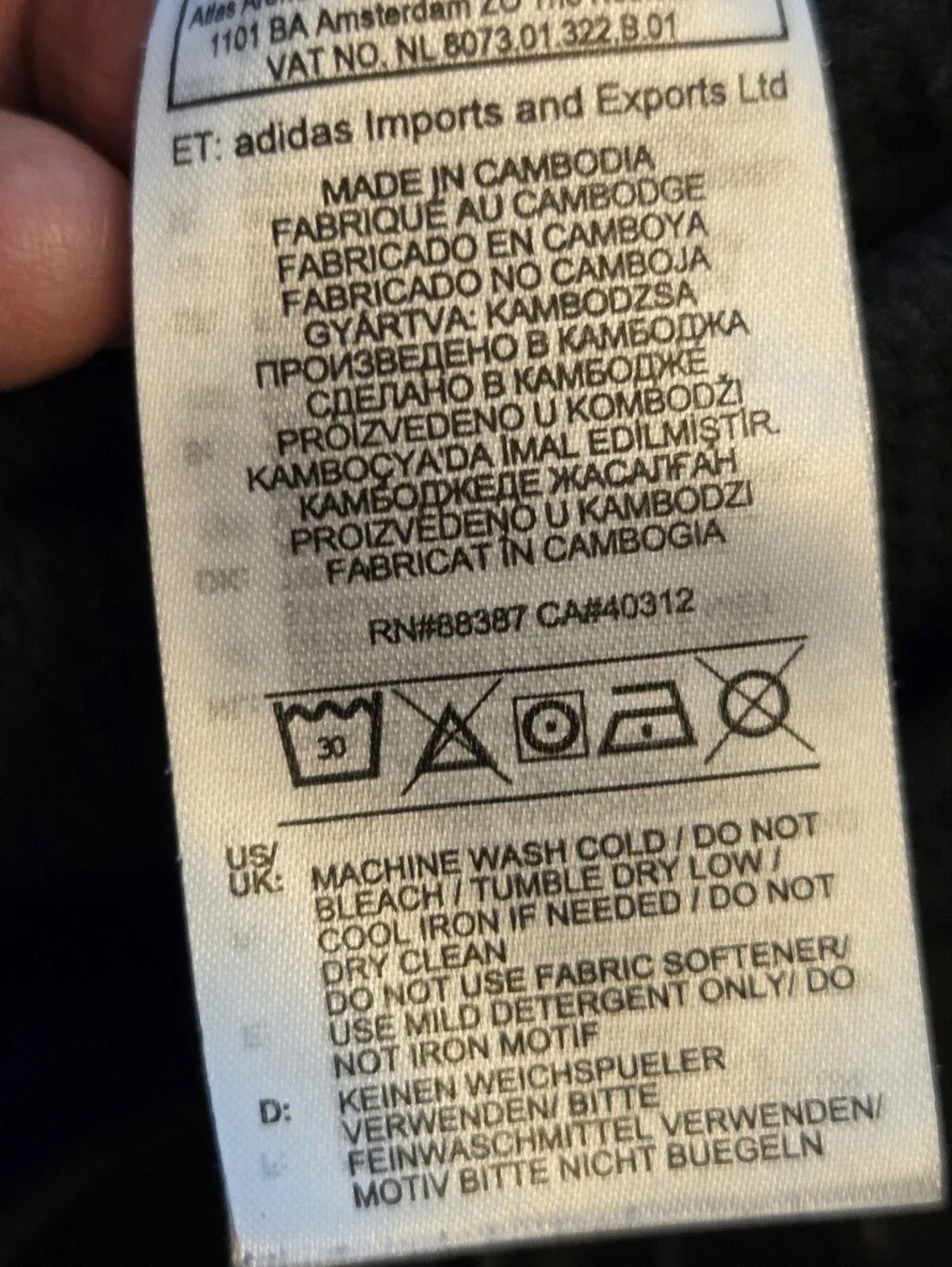 Adidas Team Issue 